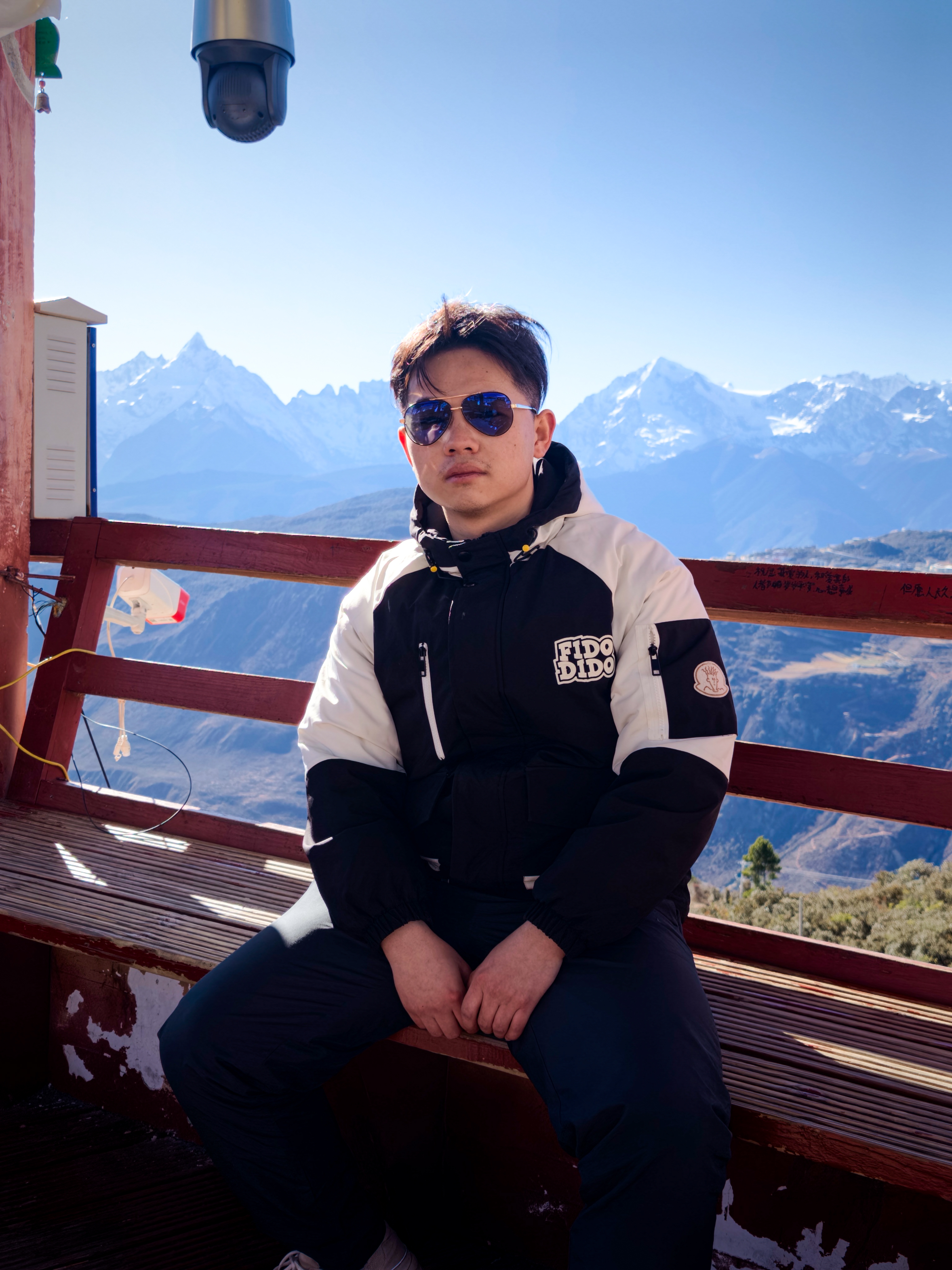Ryan Yan
